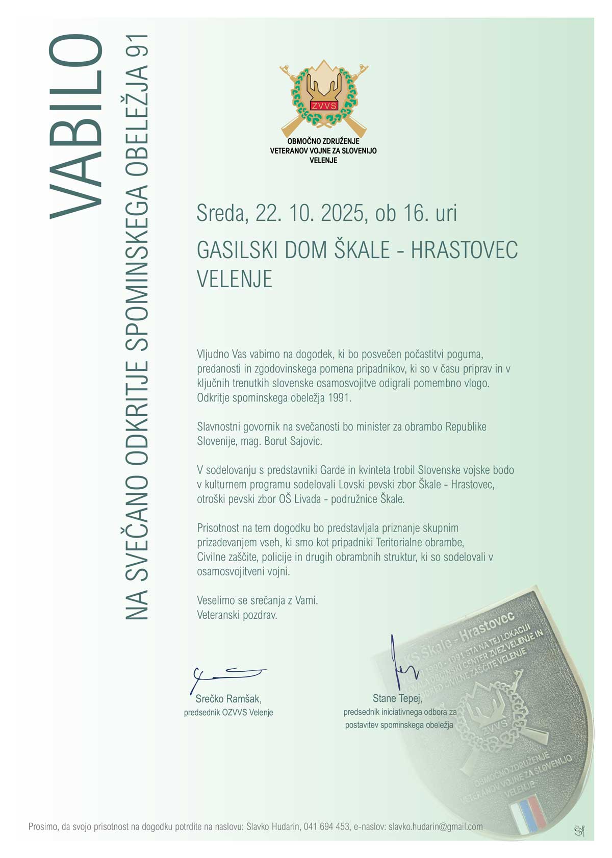 Odkritje-spominskega-obelezja-91-GD-Skale2025